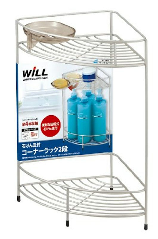 N・Wコートコーナーラック2段 1