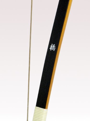 橘 2