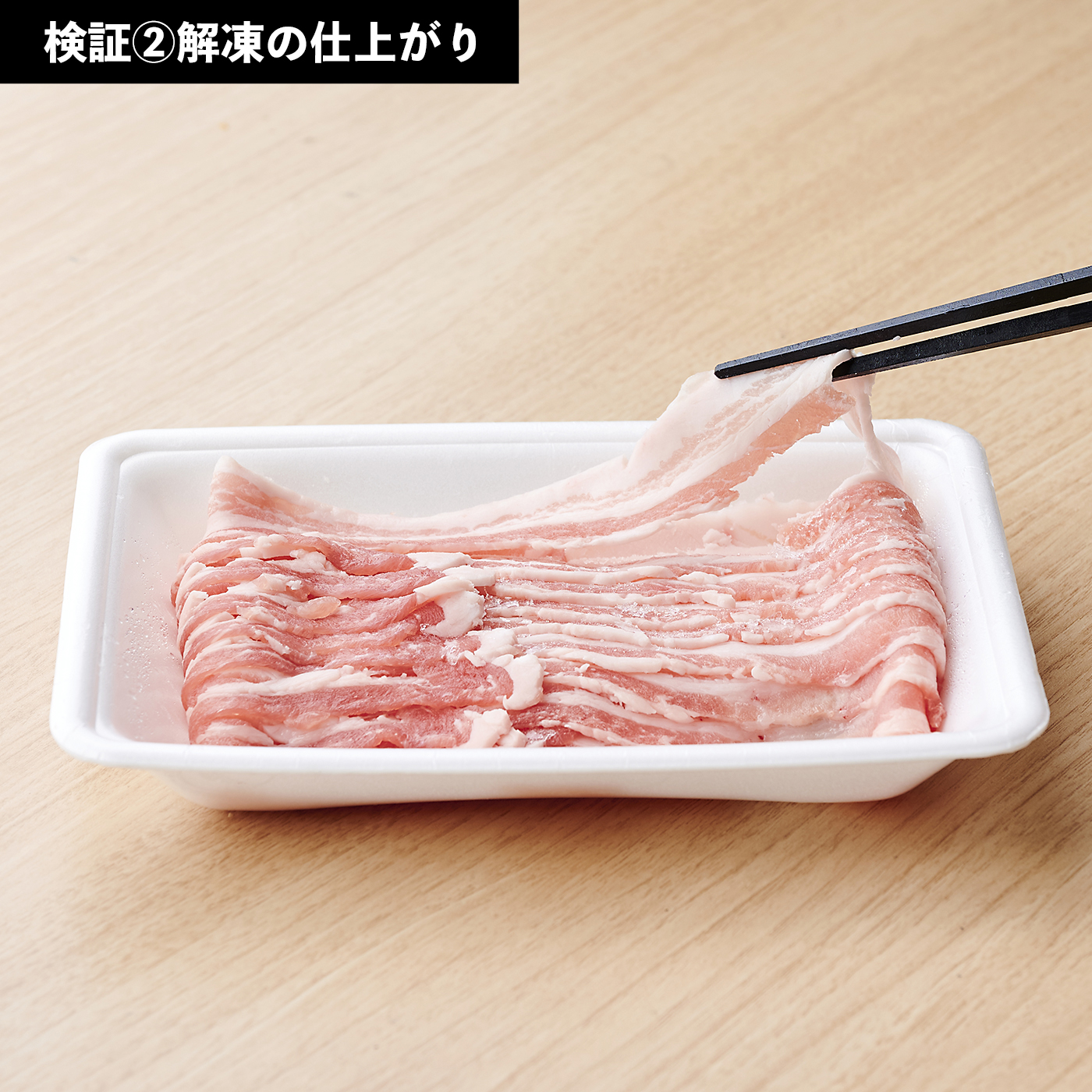 オーブンレンジ 7