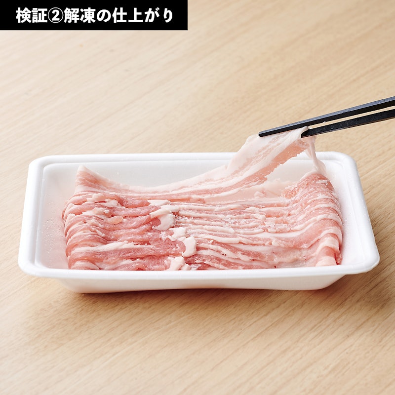 オーブンレンジ 7