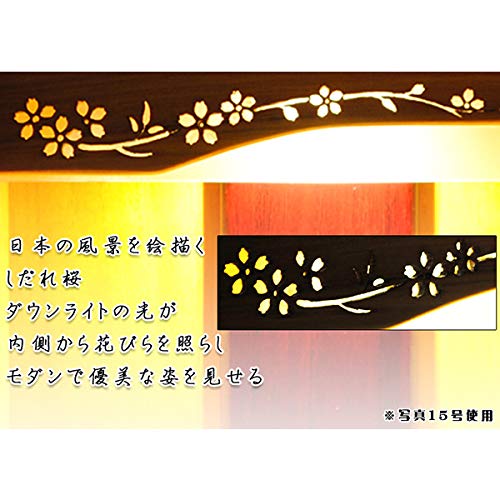 ミニ仏壇 新未来 8