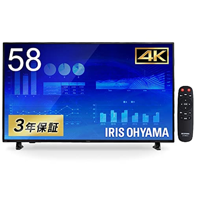 58型 4K 大型ディスプレイ 1