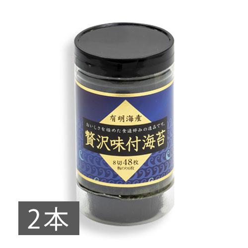 卓上贅沢味付け海苔 1
