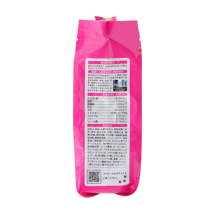 プッチーヌ 半生 1歳から 国産牛肉入り  3