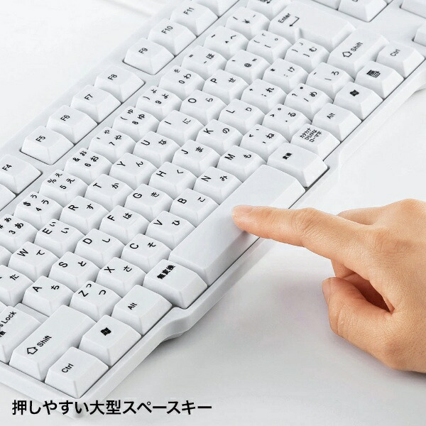 キーボード 3