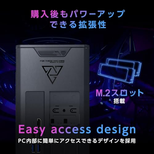 デスクトップパソコン 7