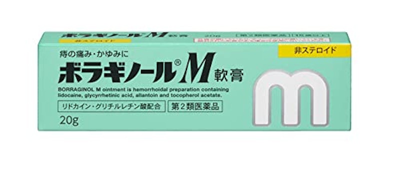 M軟膏 1