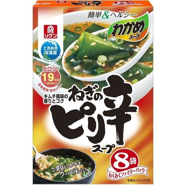 22年 わかめスープのおすすめ人気ランキング10選 Mybest
