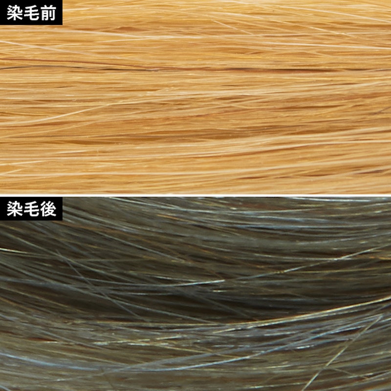 徹底比較 市販メンズヘアカラーのおすすめ人気ランキング5選 Mybest 徹底比較 市販メンズヘアカラーのおすすめ人気ランキング5選 Mybest