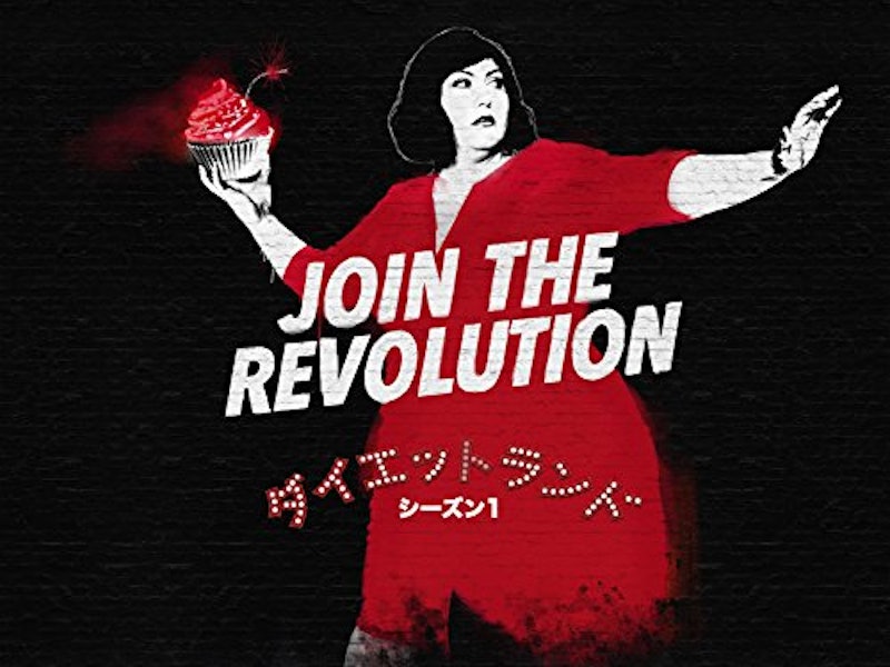 22年 アマゾンプライムの海外ドラマのおすすめ人気ランキング48選 Mybest 22年 アマゾンプライムの海外ドラマのおすすめ人気ランキング48選 Mybest