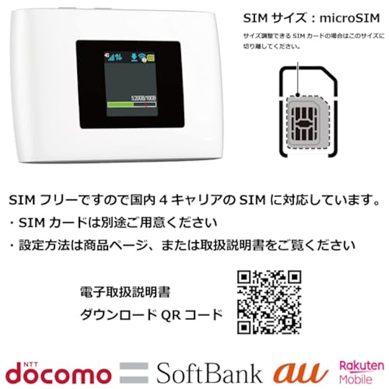 ZTE Cute Wi-Fi 2