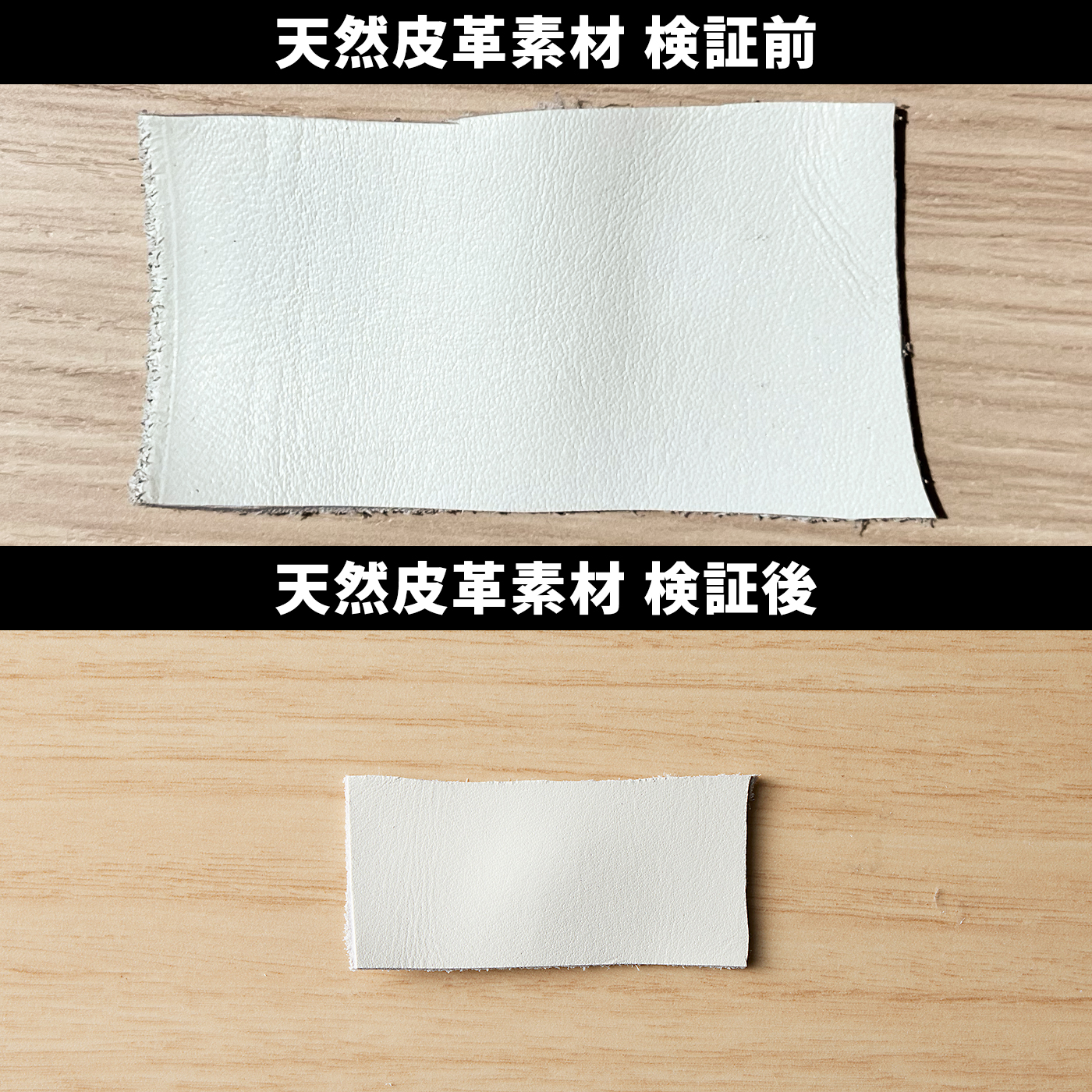 Crep Protect 防水スプレー 9
