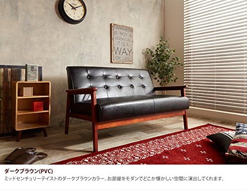 New Retro 2P sofa 7