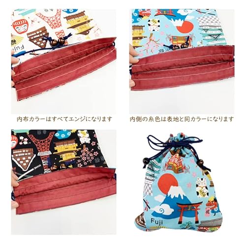 ハローニッポン 巾着 2