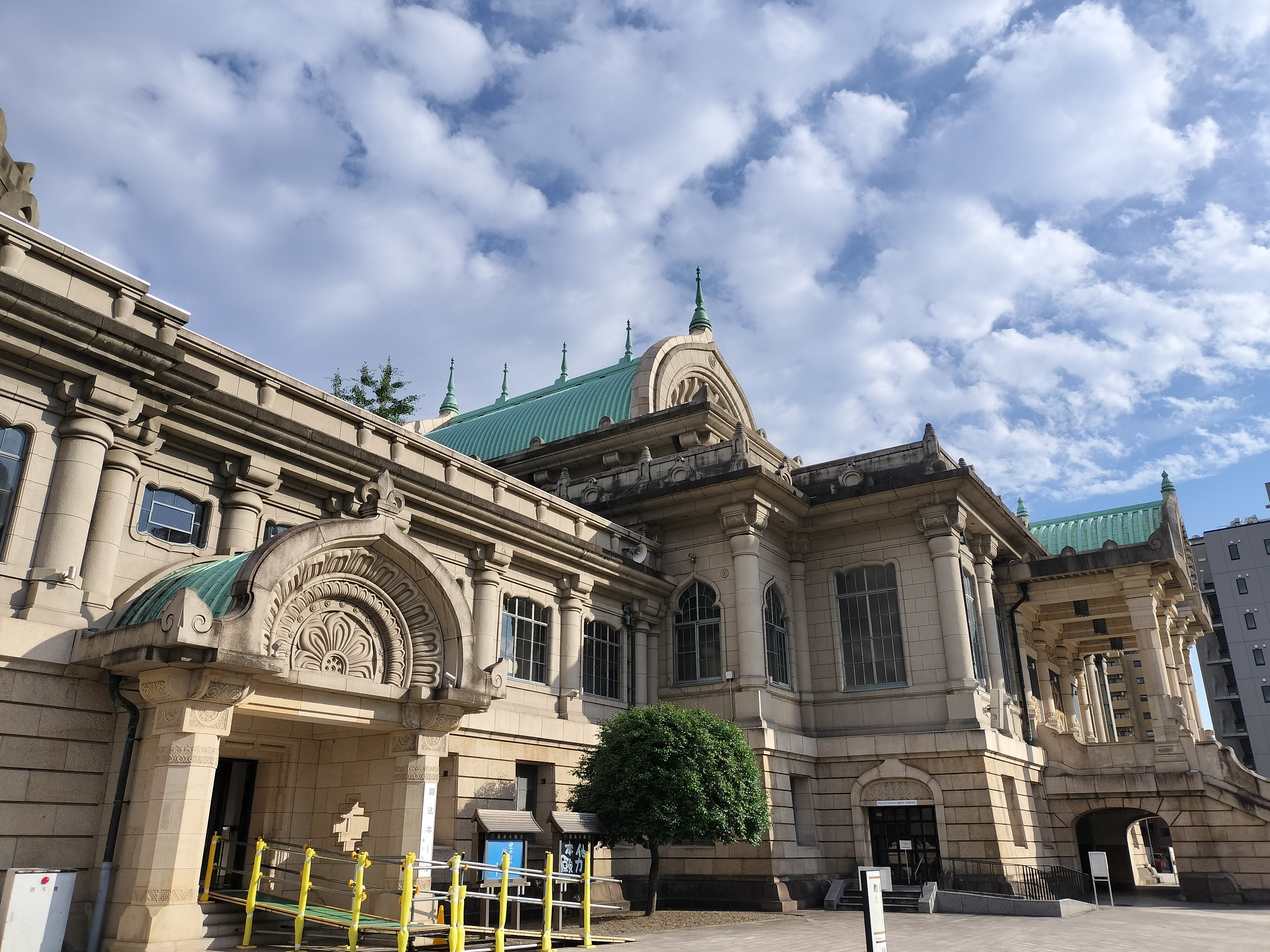 OPPO Reno9 A 6