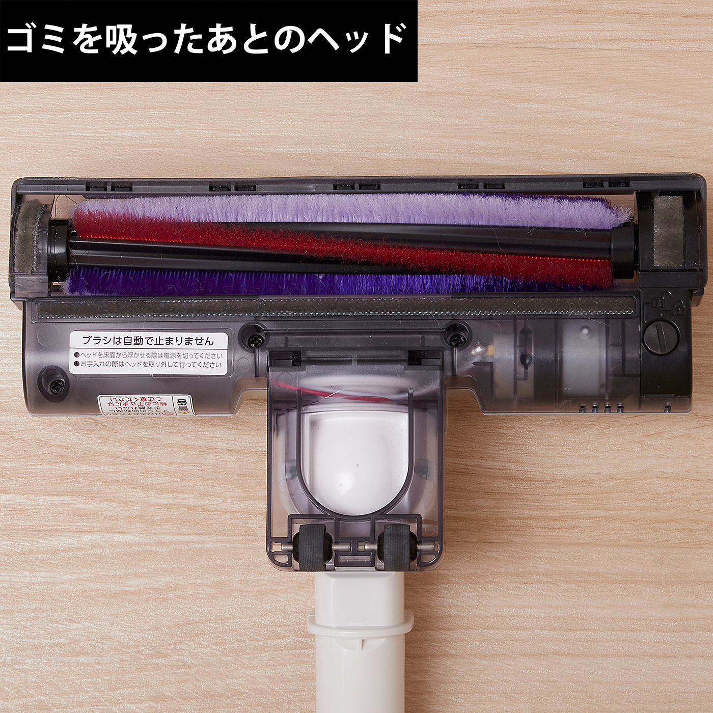 充電式サイクロンスティッククリーナー モップスタンド付き 5