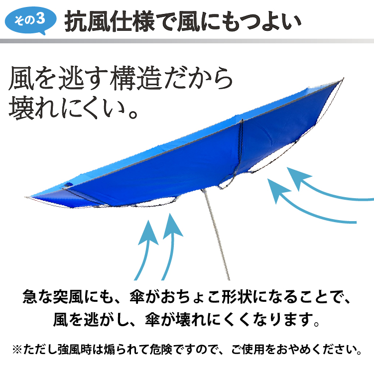 Maximo 折りたたみ傘 7