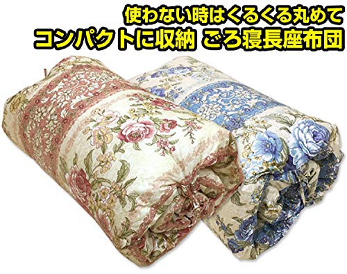 ごろ寝長座布団 6