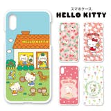 キティちゃんのスマホケースのおすすめ人気ランキング【2026年6月】 3