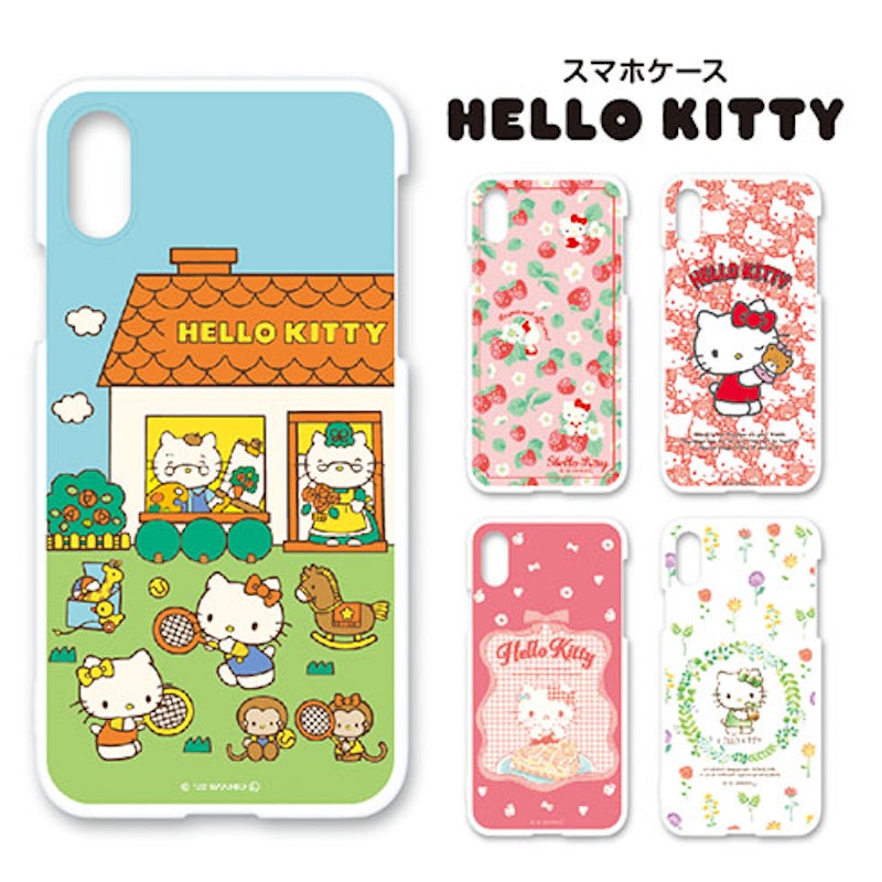 ハローキティ スマホケース 1
