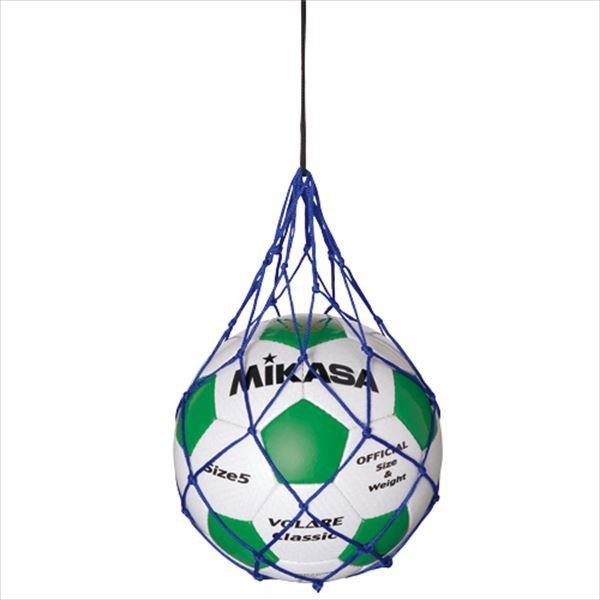 いラインアップ ボールネット Cosmowin コスモウィン サッカーフットサルボールアクセサリーcsf108 Edilcoscale It