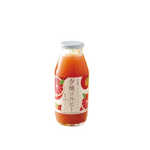 浜松市産グレープフルーツ100%ジュース 夕焼けルビー 1