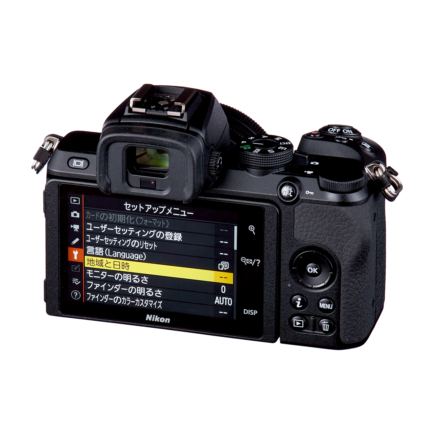 Z50 4