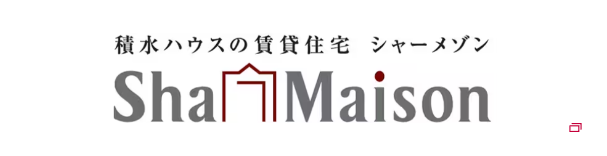 賃貸サイトのおすすめ人気ランキング【2026年6月】 4