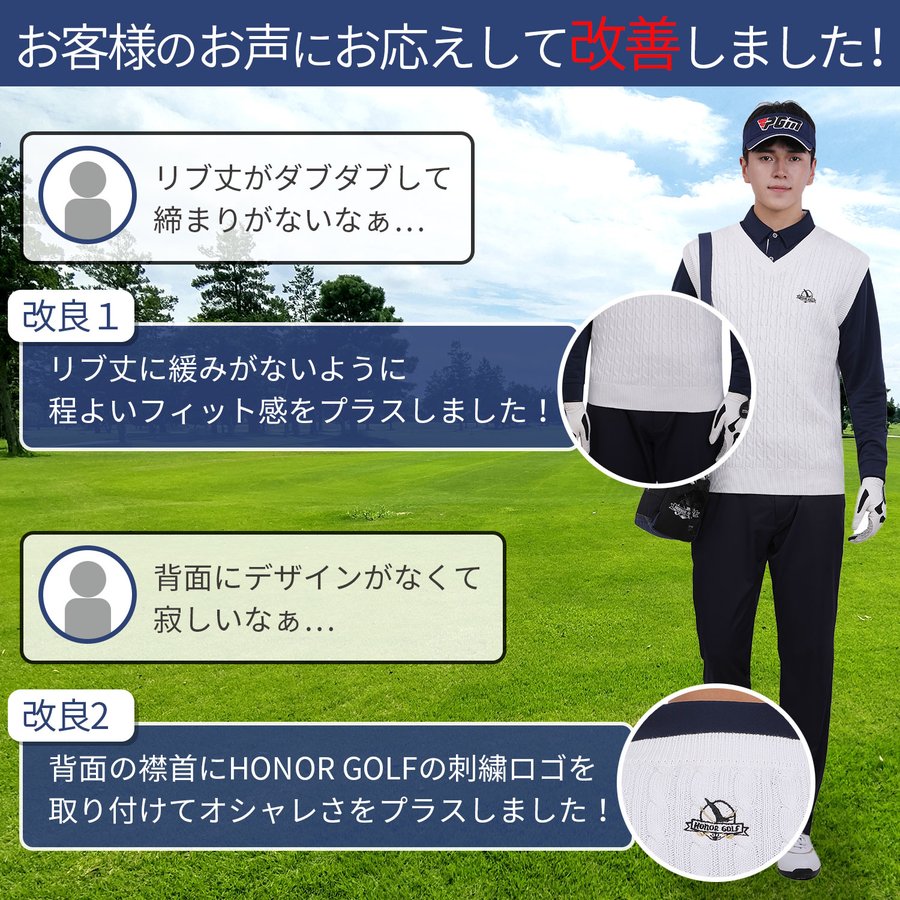 メンズVネックニットベスト 5