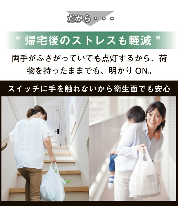 シーリングライト 5