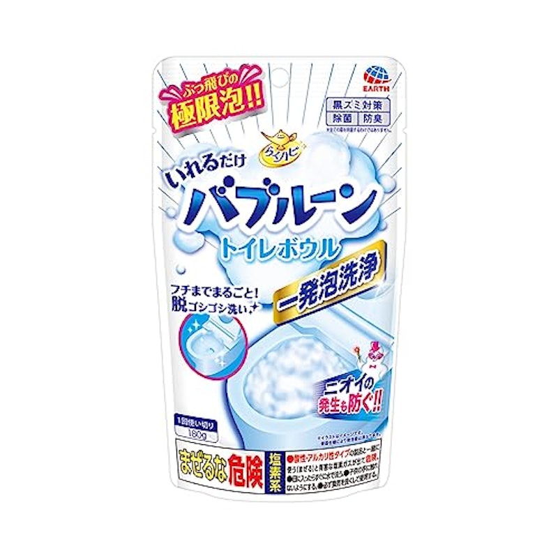 いれるだけバブルーン トイレボウル 1