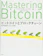 NTT出版 ビットコインとブロックチェーン暗号通貨を支える技術 1