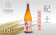 和歌山県和歌山市 紀土 純米大吟醸酒 1