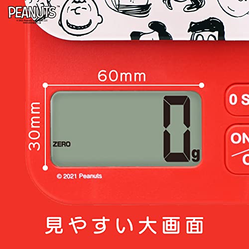 デジタルスケール2kg 4