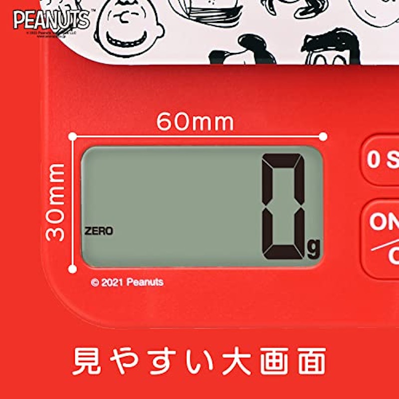 デジタルスケール2kg 4