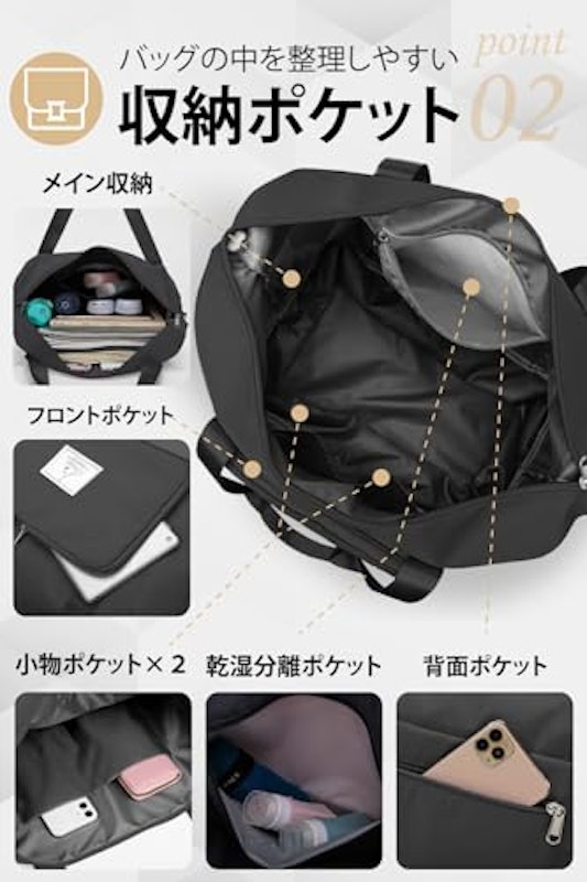 ボストンバッグ 6