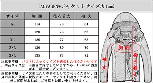 アウトドア アノラック 7