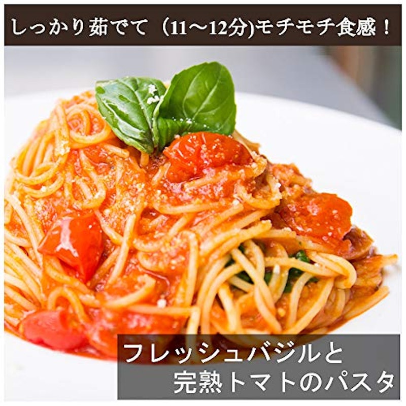 お米で作ったパスタ 8