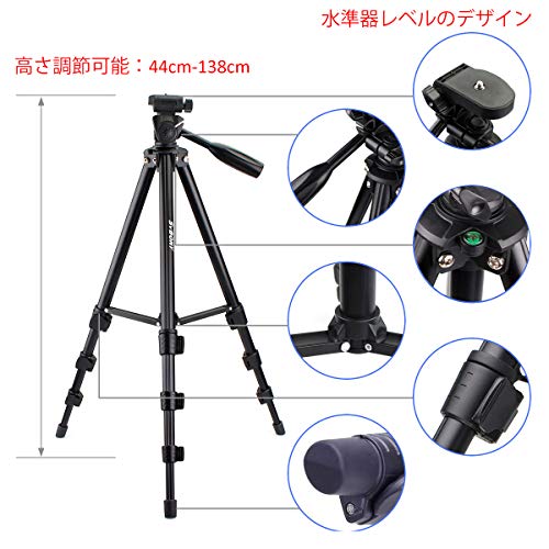 SV13 4段三脚付き 5