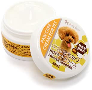 21年 猫の肉球ケアグッズのおすすめ人気ランキング10選 Mybest