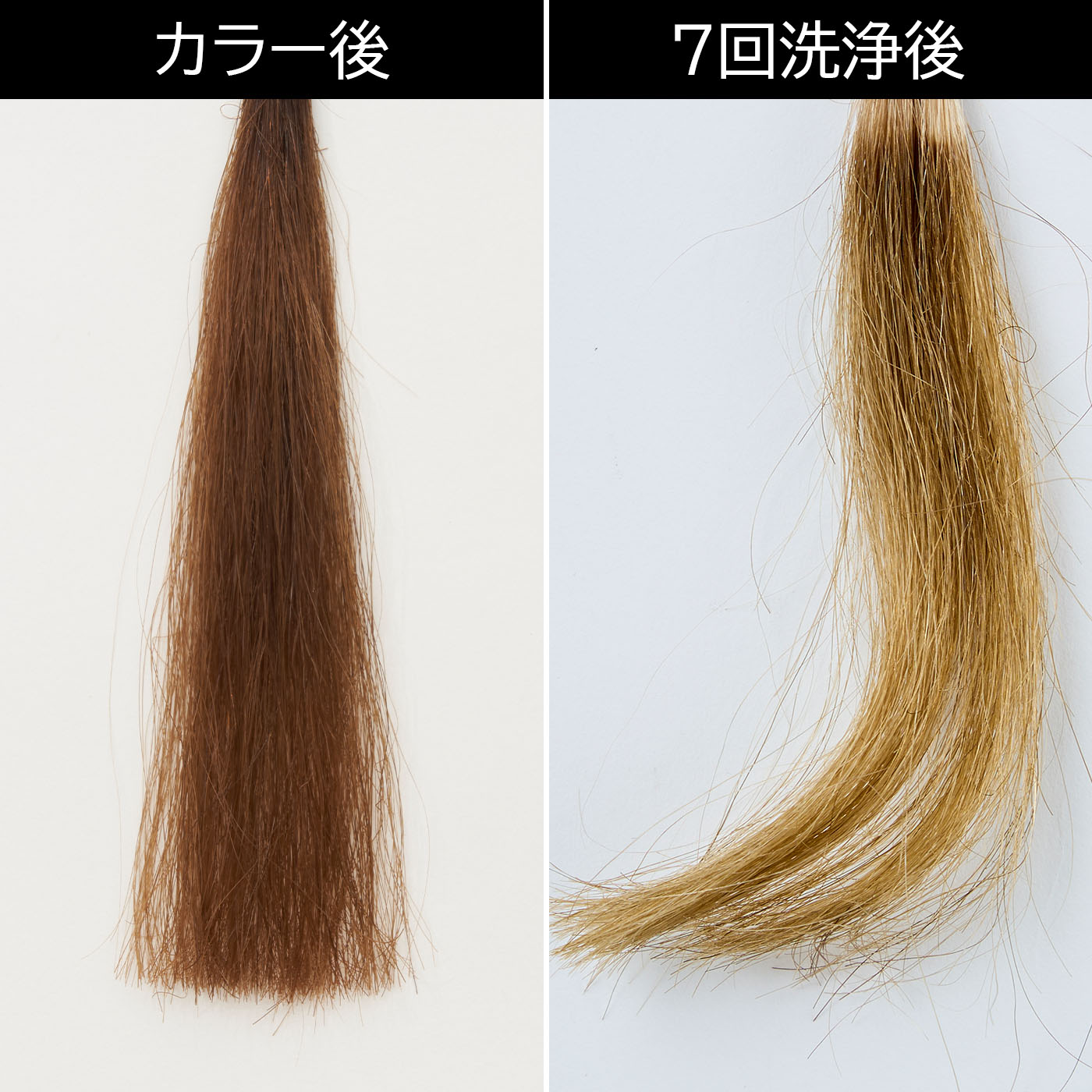 ヘアカラーEXクリーム 4