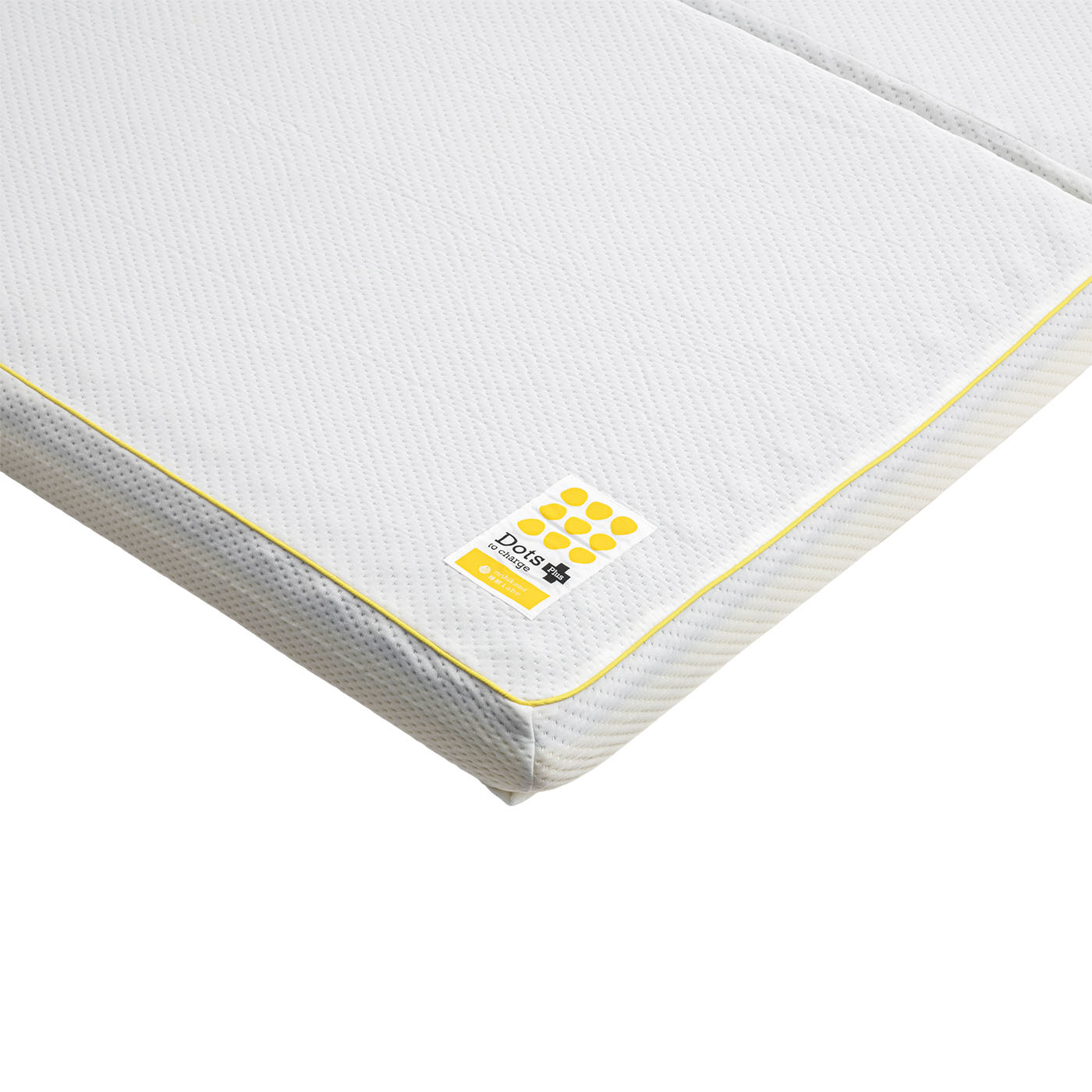 西川 Dots Plusヘルシーマットレス（2層・三つ折りタイプ