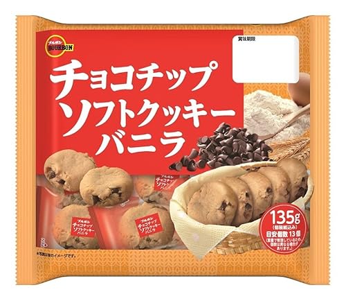 チョコチップ ソフトクッキーバニラ 1