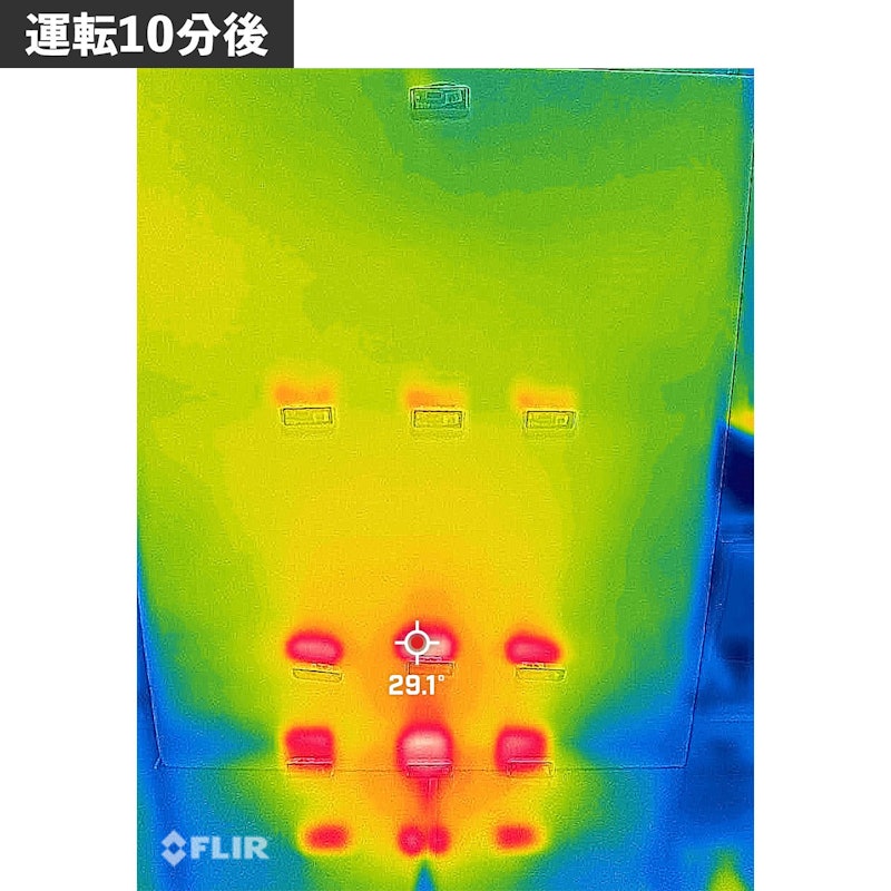 セラミックファンヒーター 3