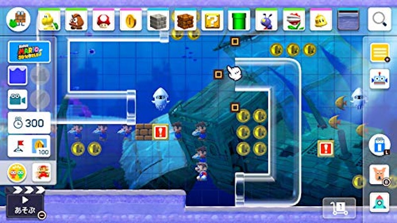 スーパーマリオメーカー 2 3