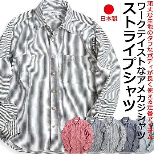 ストライプシャツ 2