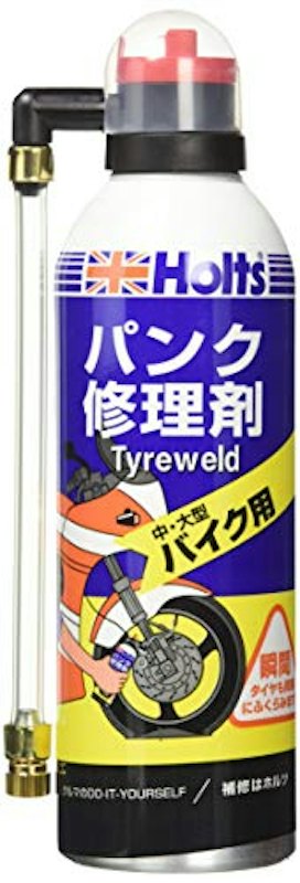パンク修理剤 1
