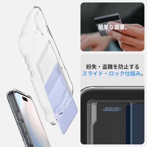 iPhone 16 ケース 5