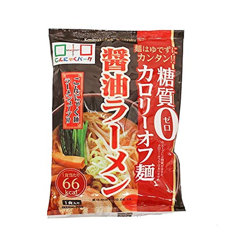 糖質0カロリーオフ麺 醤油ラーメン 1