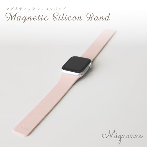 マグネティックシリコンバンド Mignonne 2
